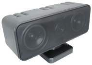 Center Channel Speaker - CS-540 - Thumbnail
